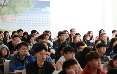 郝德永校长听取马克思主义学院刘聪讲授的《马克思主义基本原理概论》
