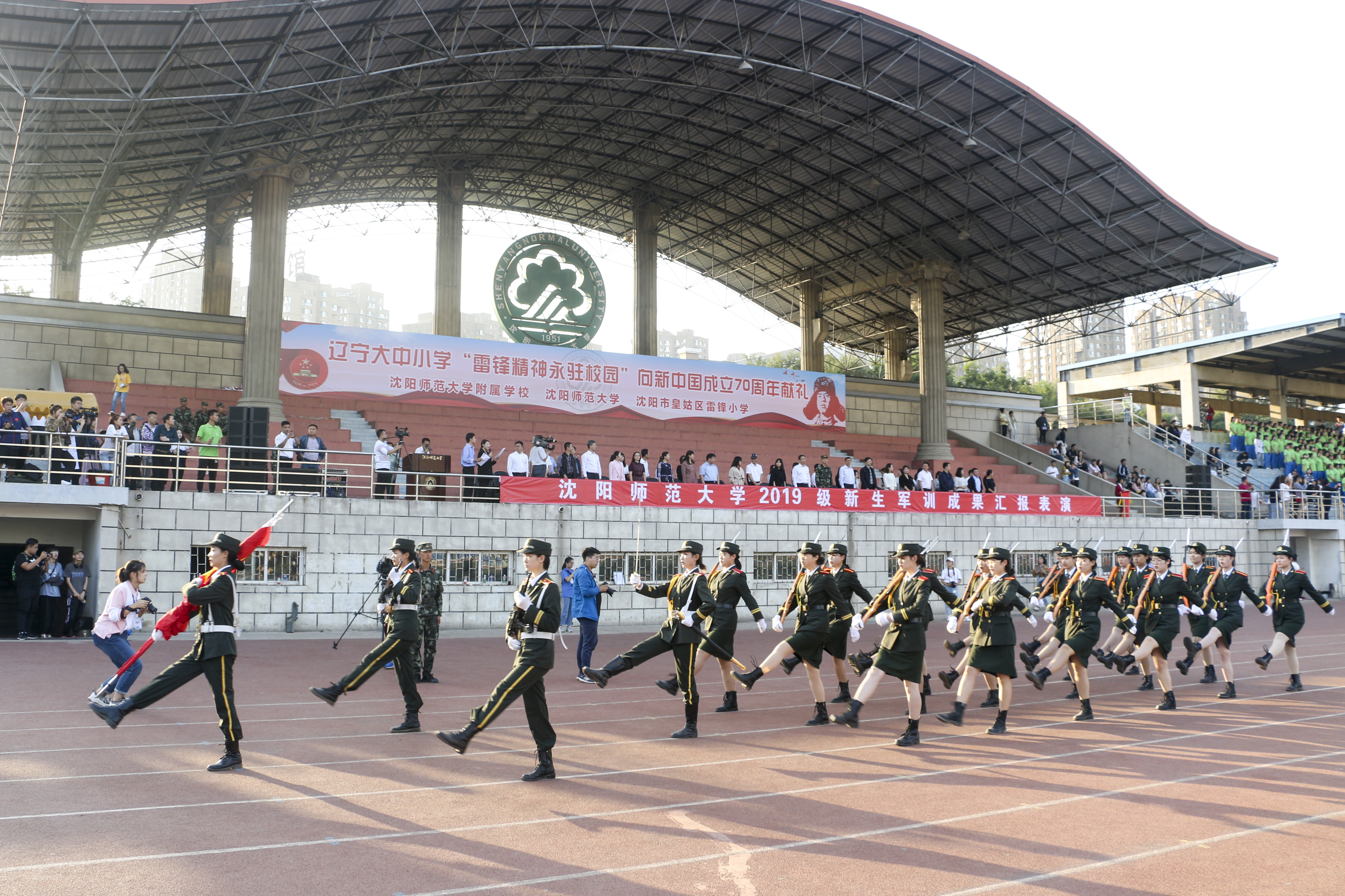 圆满结束,同学们以完美的表现致敬祖国70华诞,同时开启大学生活新篇章